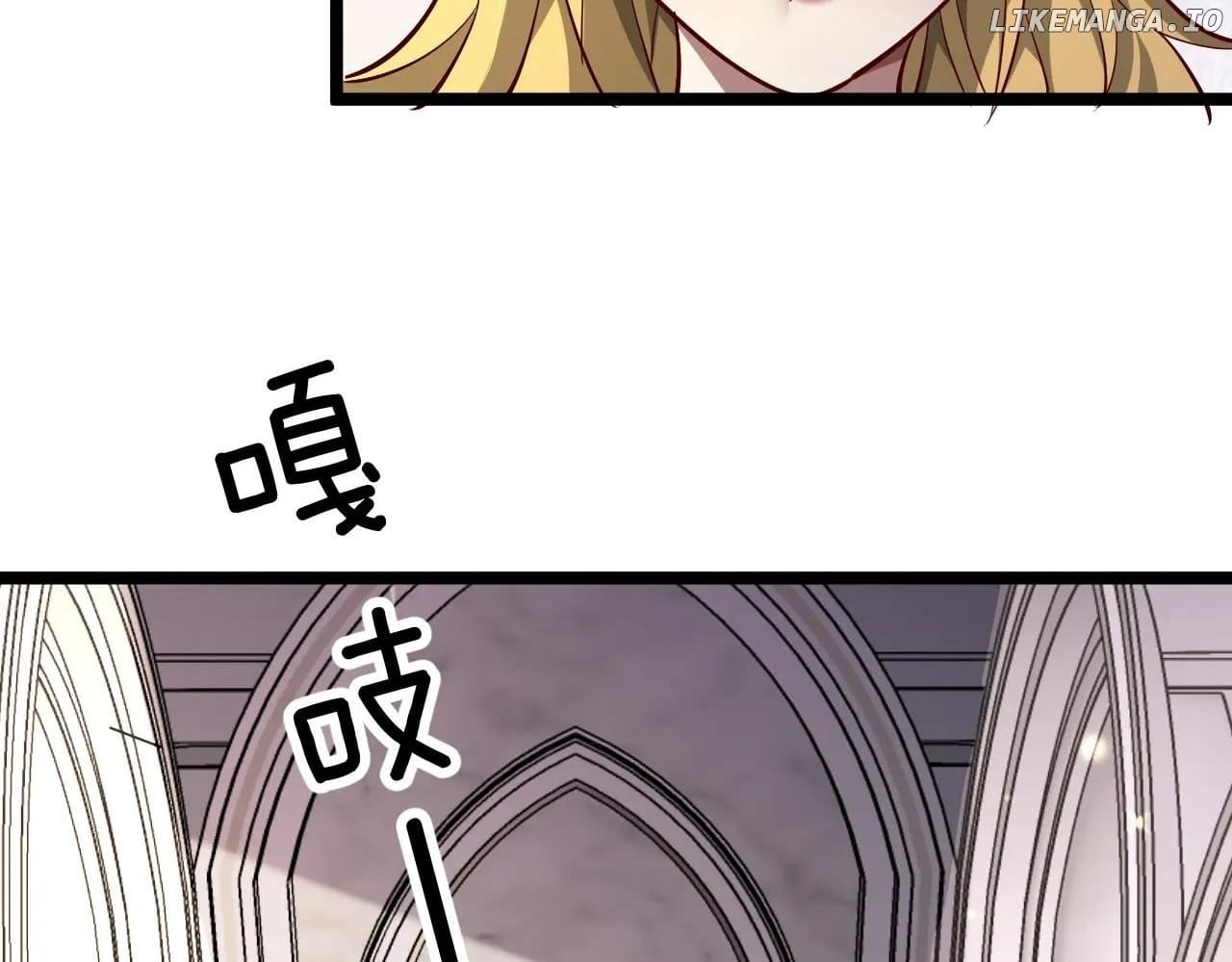 I’m Trapped In This Day For One Thousand Years Chapter 206 - page 3